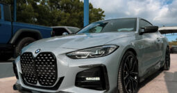 BMW SERIE 430i COUPE 2024